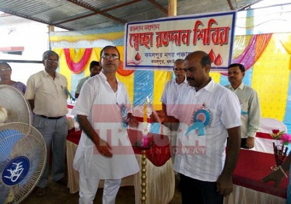 Nagar Panchayat arranged for voluntary blood donation camp at Kamalpur: 50 donors to donate blood